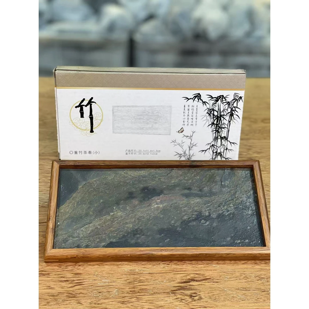 【闪购商品】创意竹子茶盘gh818