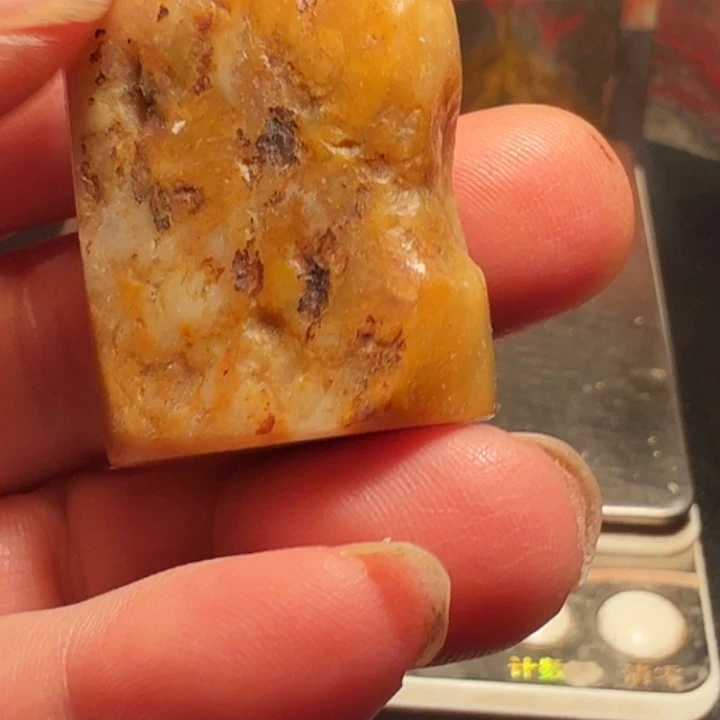 淮***边昌化石昌化石邛石