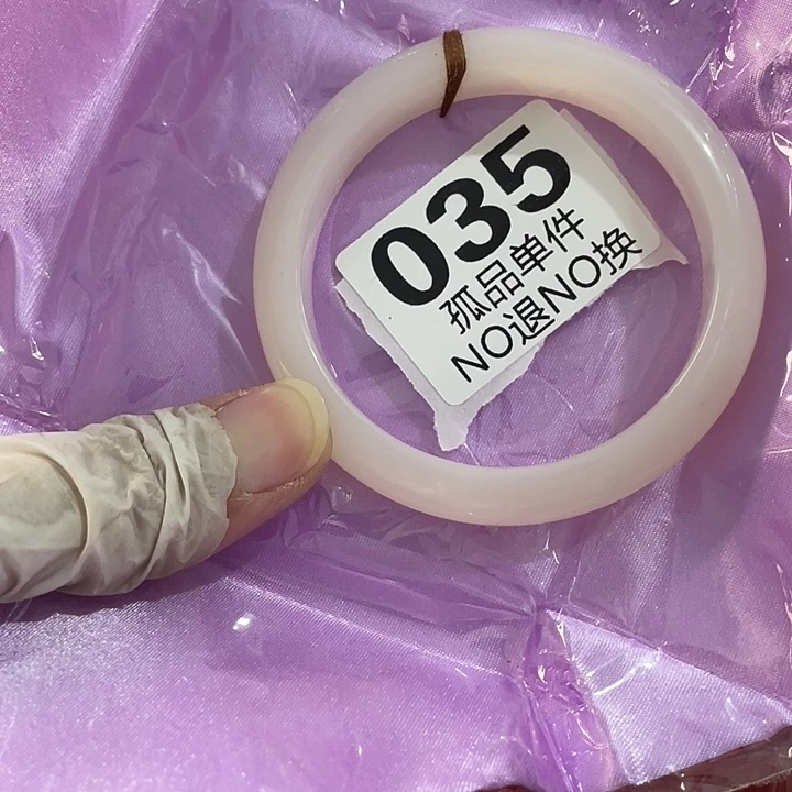 小****陶开心直播直播放漏