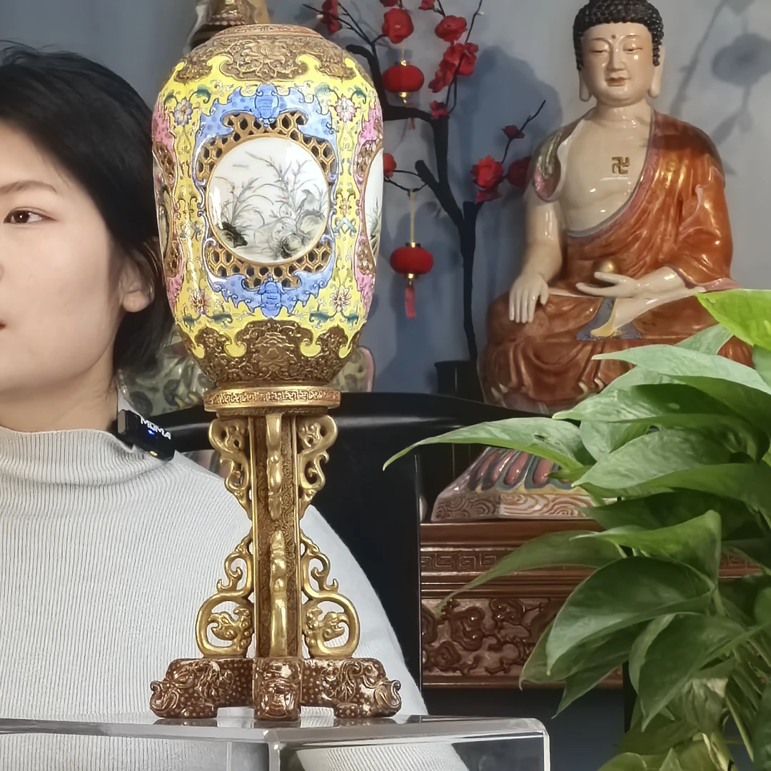 清 珐琅彩黄地镂空高足灯罩