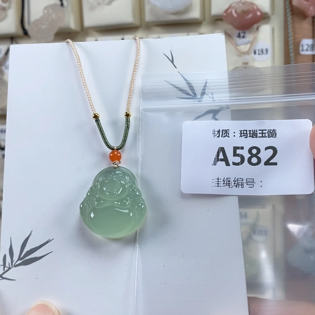 未镶嵌颈饰玛瑙/玉髓欧****）