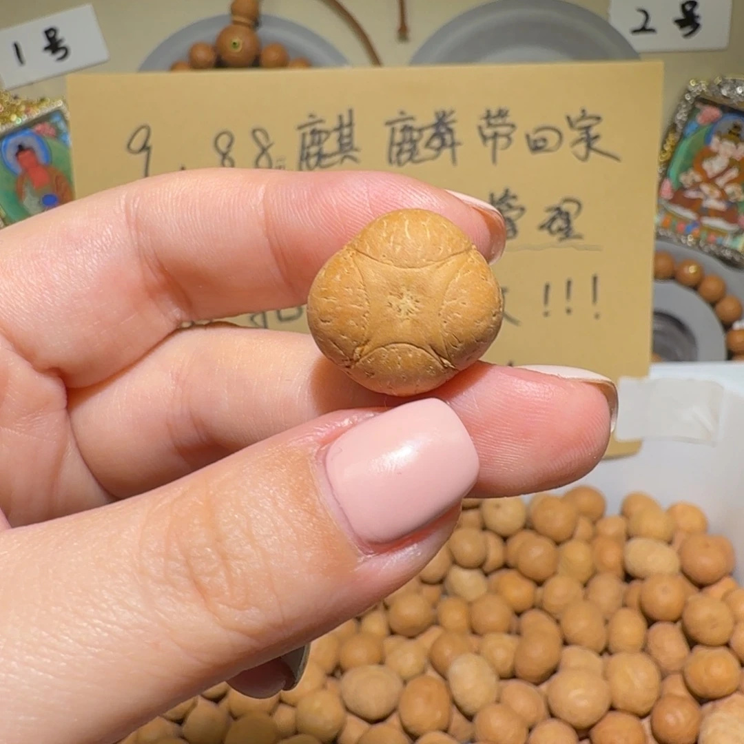 福***霸吊坠凤眼菩提福宝霸霸