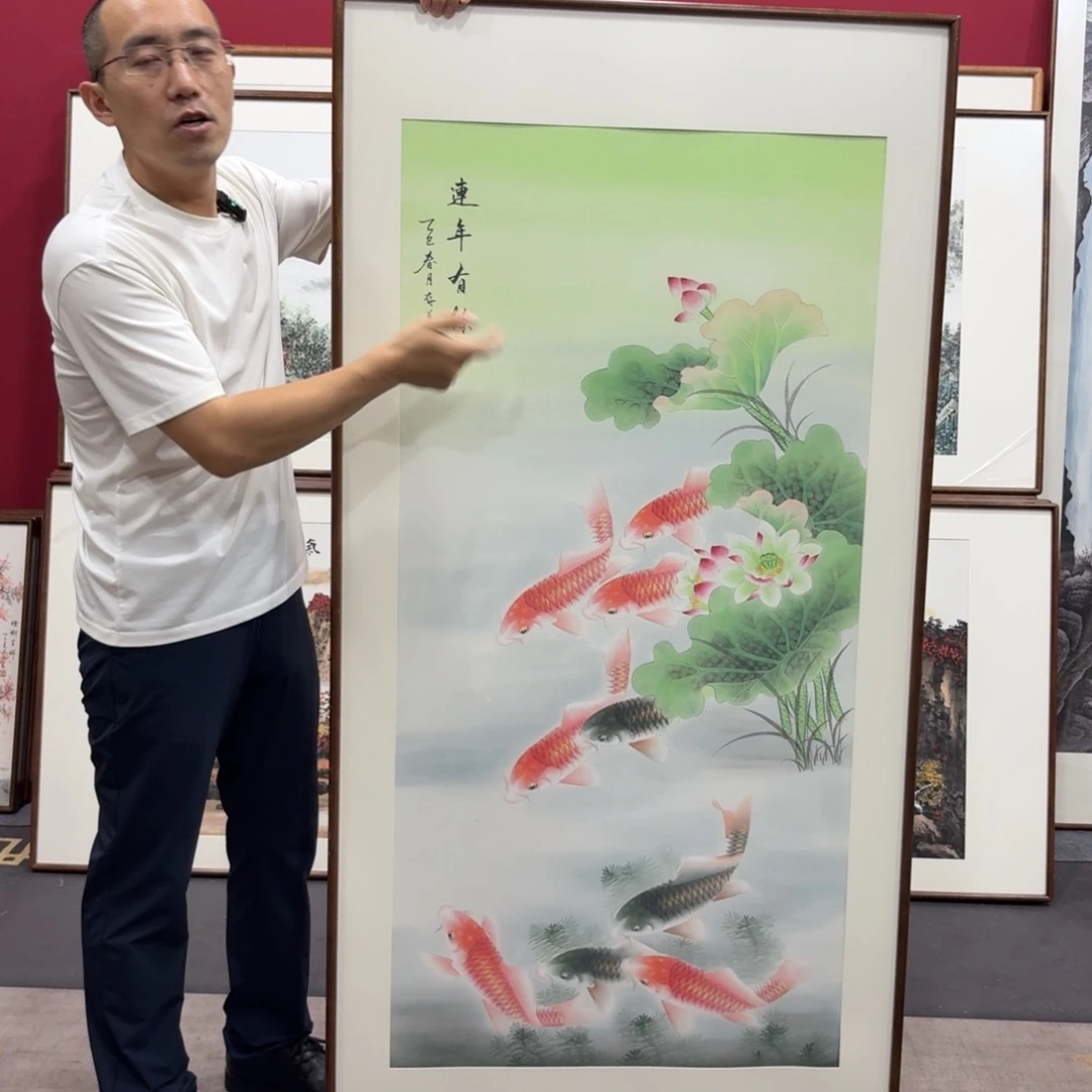 国画带框绘画160/80尺寸