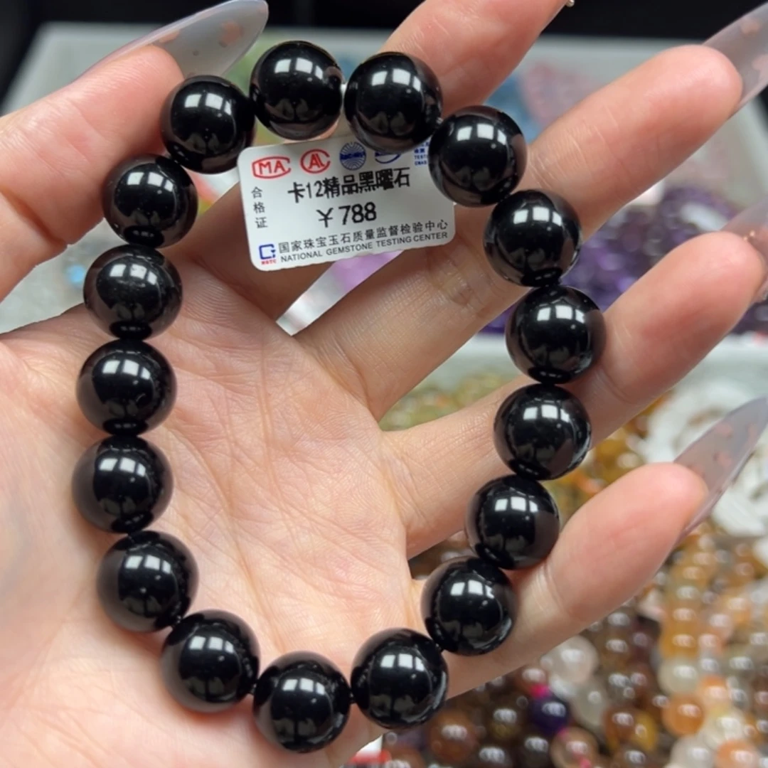 手链未镶嵌水晶卡12精品黑曜石84