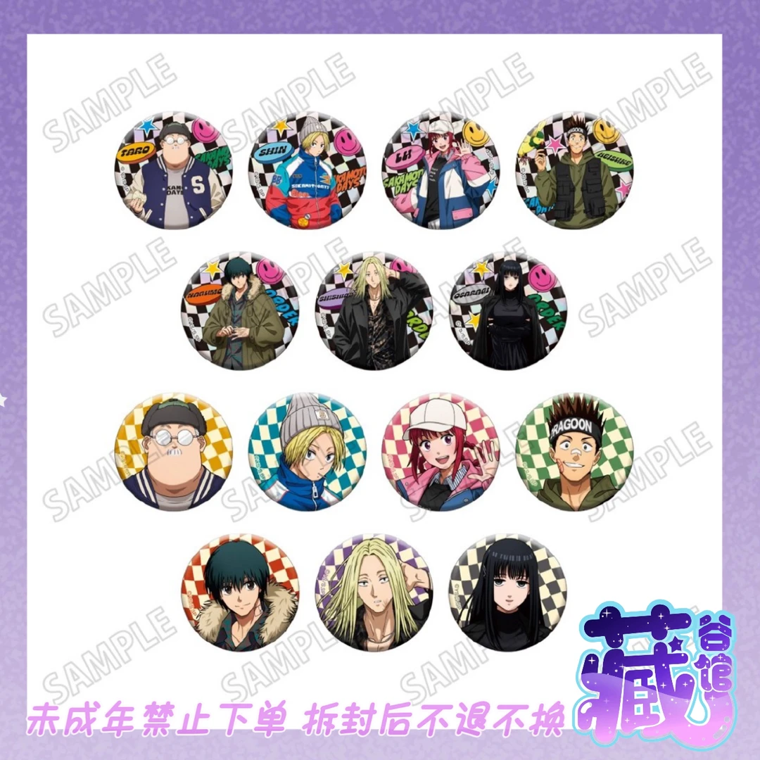 【藏谷馆】坂本日常 JF2025 坂本日常TV冬服吧唧盲盒