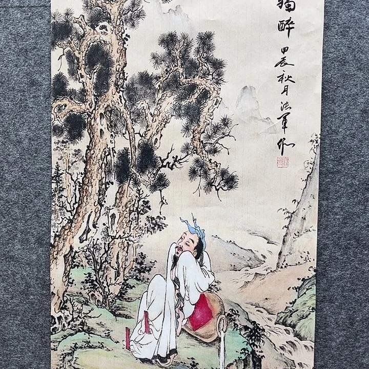 艺术作品艺术作品