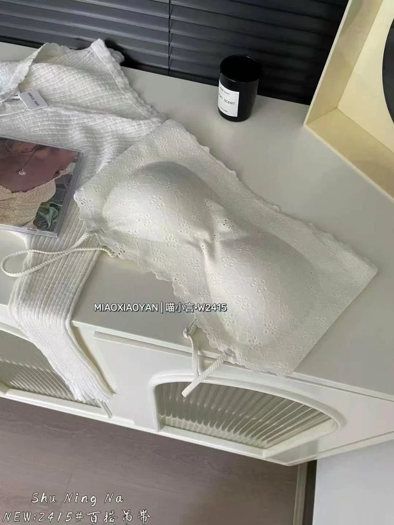 【小雷家】新款主推爆款蕾丝美背一体内衣吊带性感打底法式老板