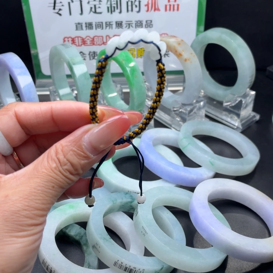 明***好定制翡翠未镶嵌正圈天然翡翠手串多样性发货