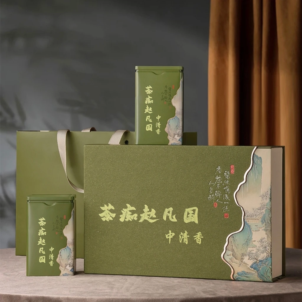 2025新茶中清香明前级小芽小叶礼盒装顺丰快递