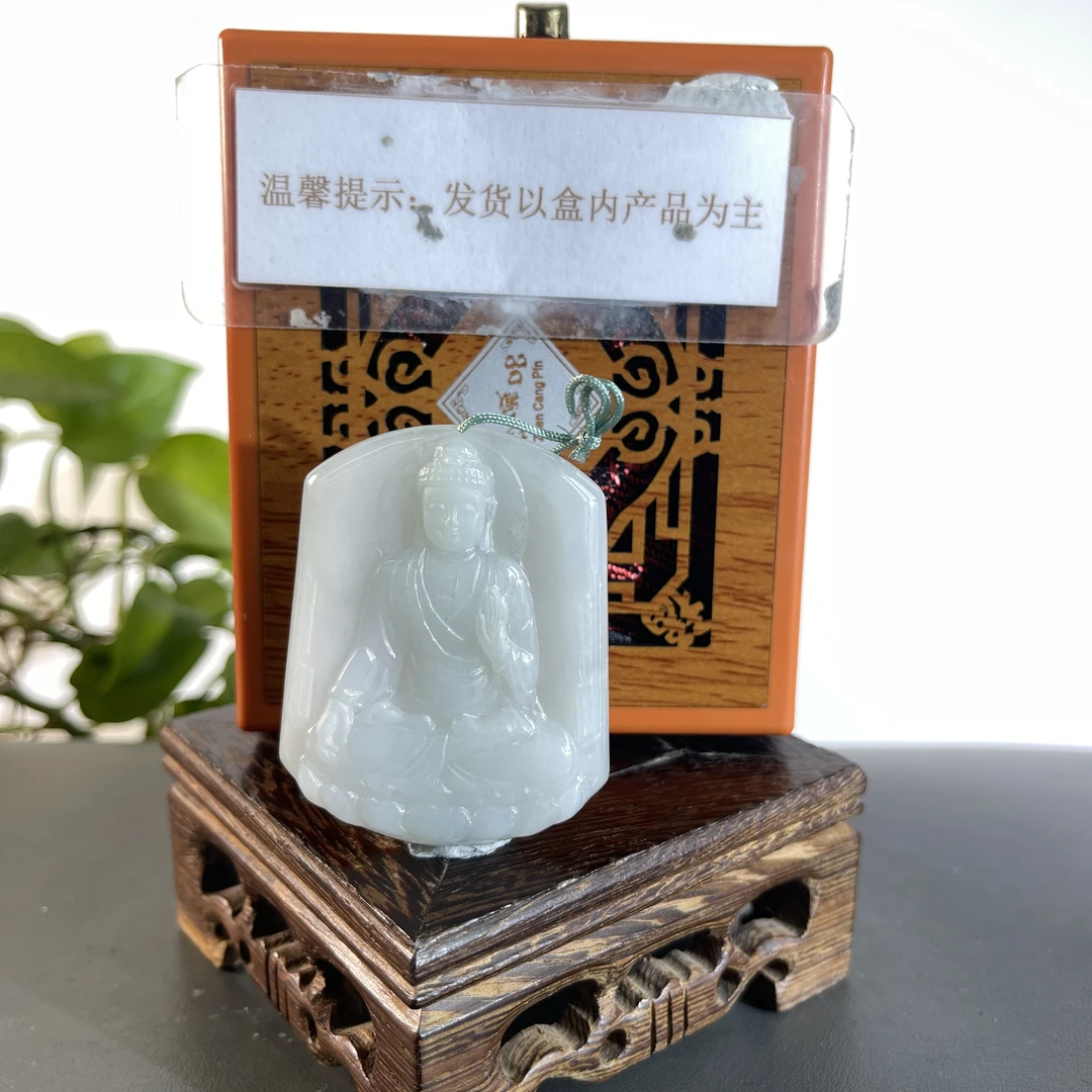 JXB23-89H 天然缅甸A货翡翠