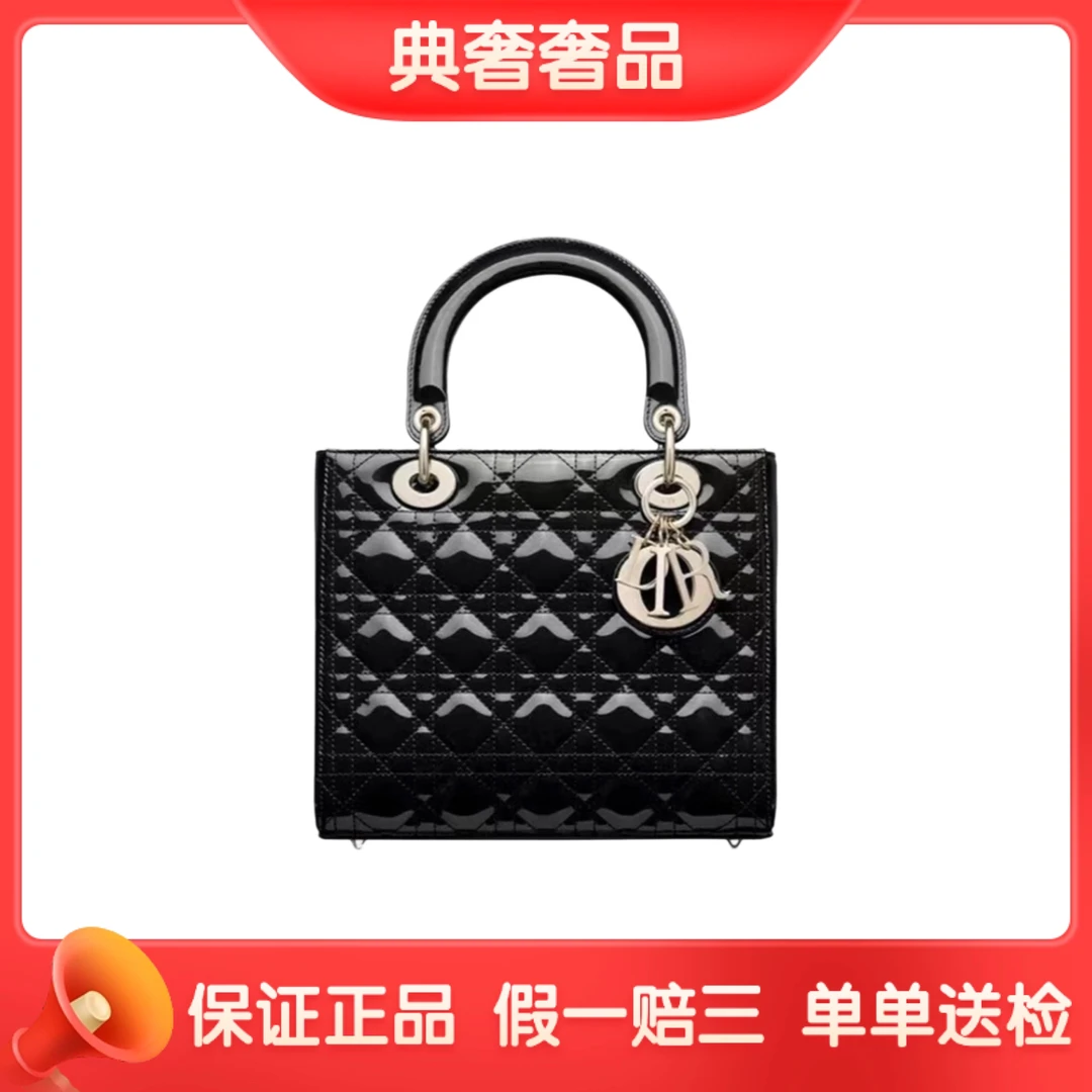 99新 DIOR/迪奥 黑银漆皮五格戴妃/单肩包