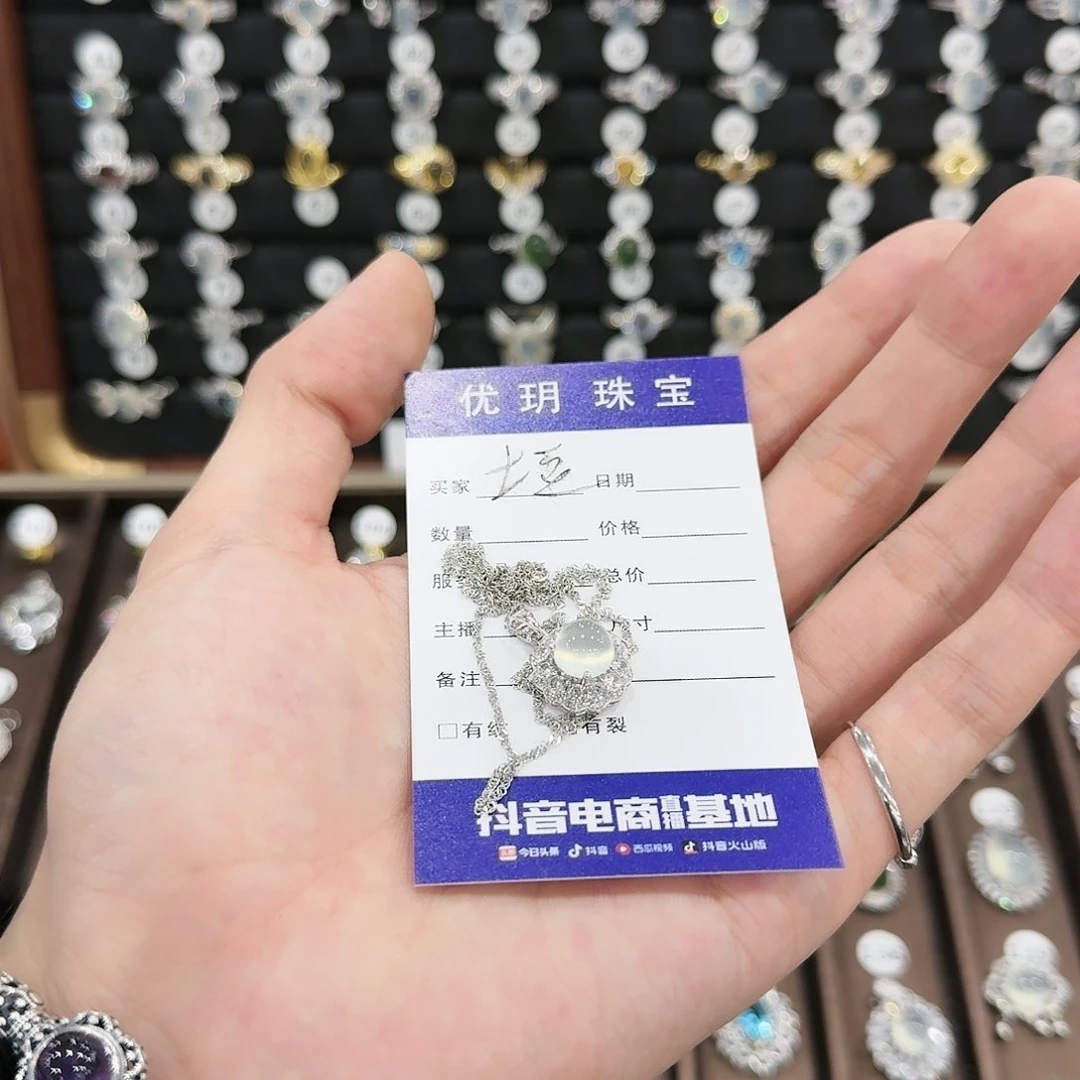 蛇纹石玉颈饰银S925镶嵌呀***！