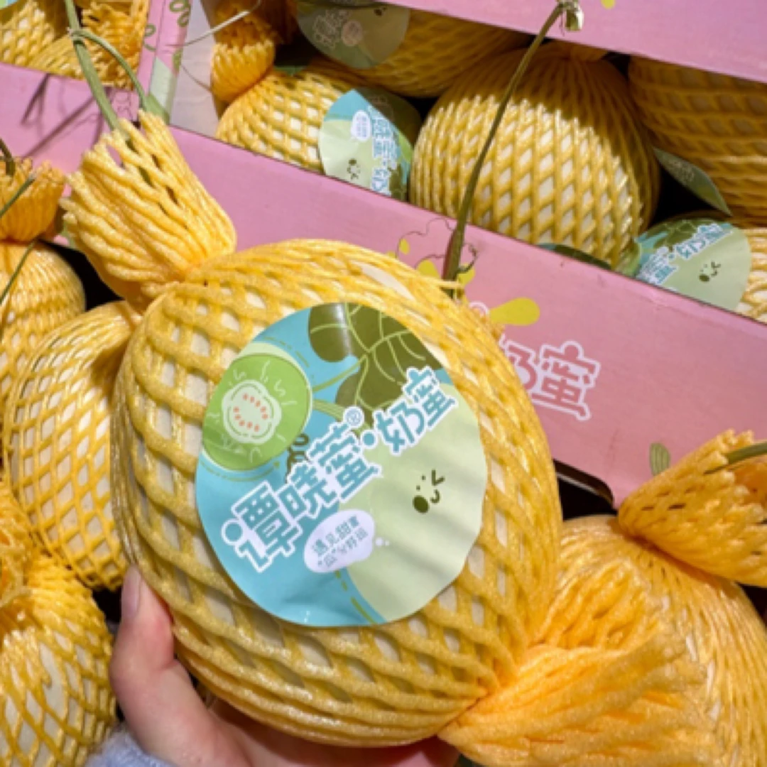 果切同城送奶香蜜瓜一个