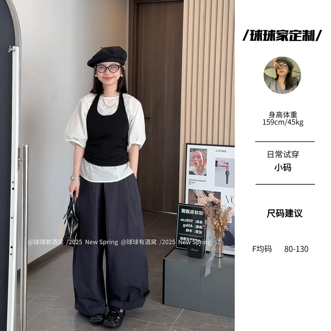【球球定制】夏季新款韩系短袖衬衫挂脖吊带背心阔腿裤套装25047