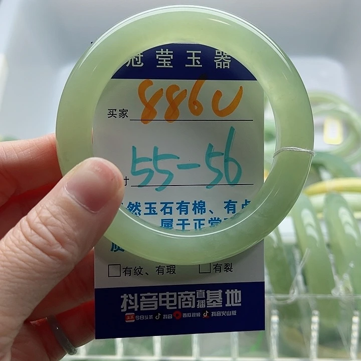 蛙***主蛇纹石玉未镶嵌手镯