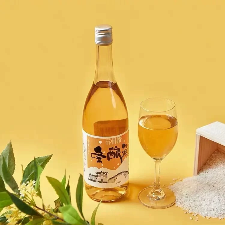 【27年10月】750ml*2瓶 苏州桥冬酿酒米酒