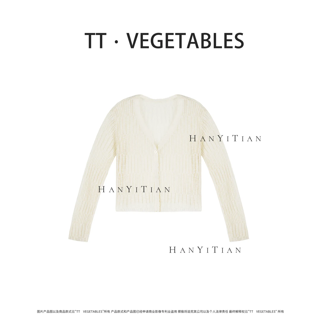 【序柏】网熙 针织衫宽松秋新款毛衣复古女511482