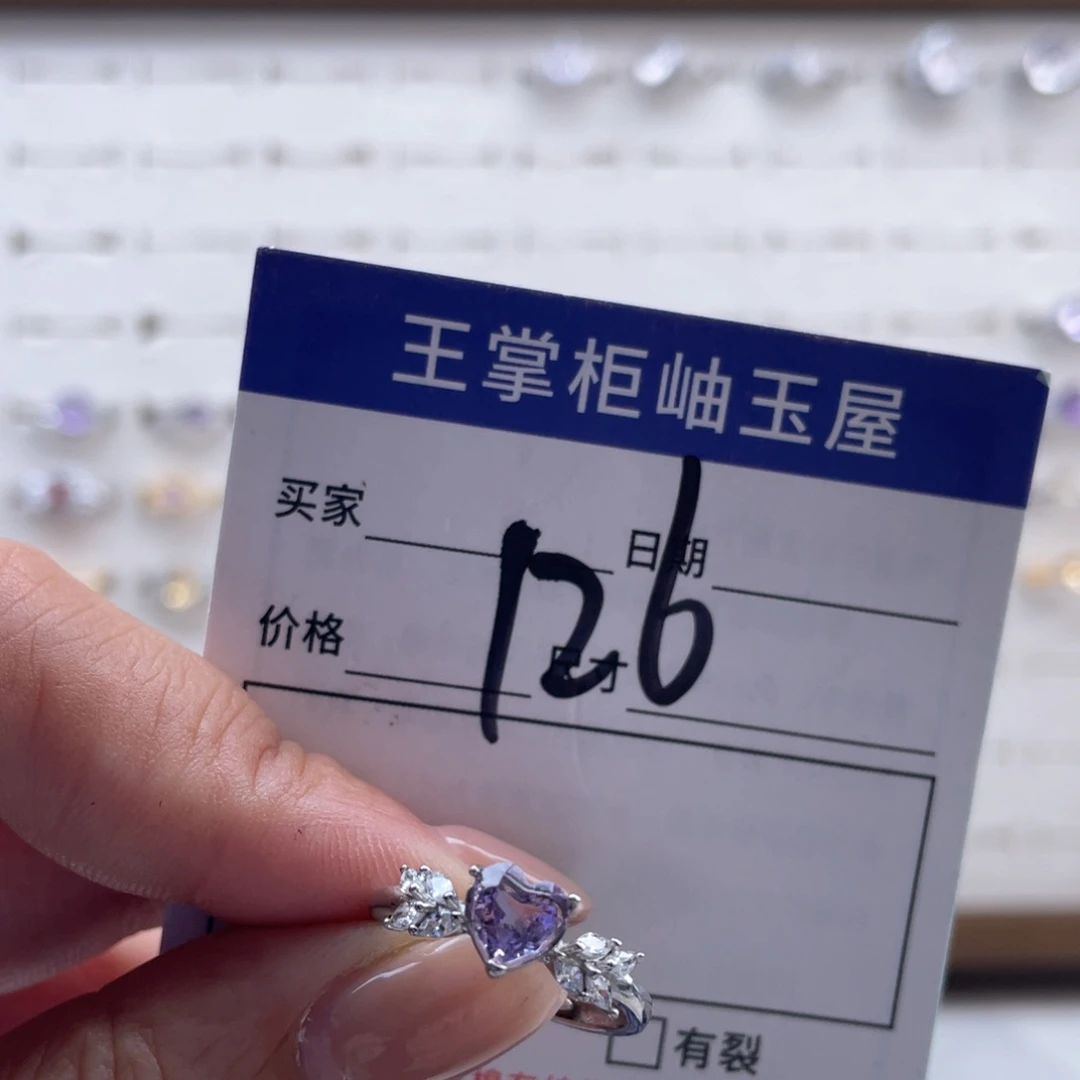 颈饰银S925镶嵌水晶