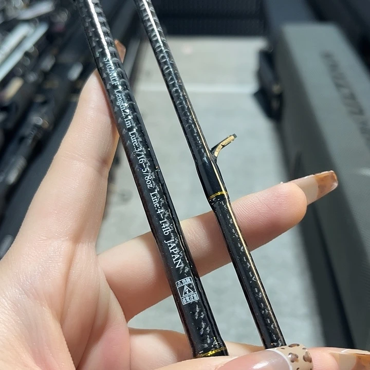 Z***.碳素2.1m奥林匹克奥卢克斯2.1ml直柄