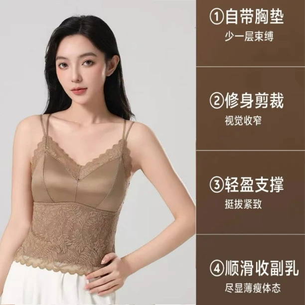 执感009秋冬原创设计蕾丝花边吊带纯欲时尚保暖内搭固定杯背心