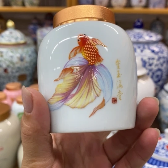 瓷片陶瓷茶叶罐密封罐