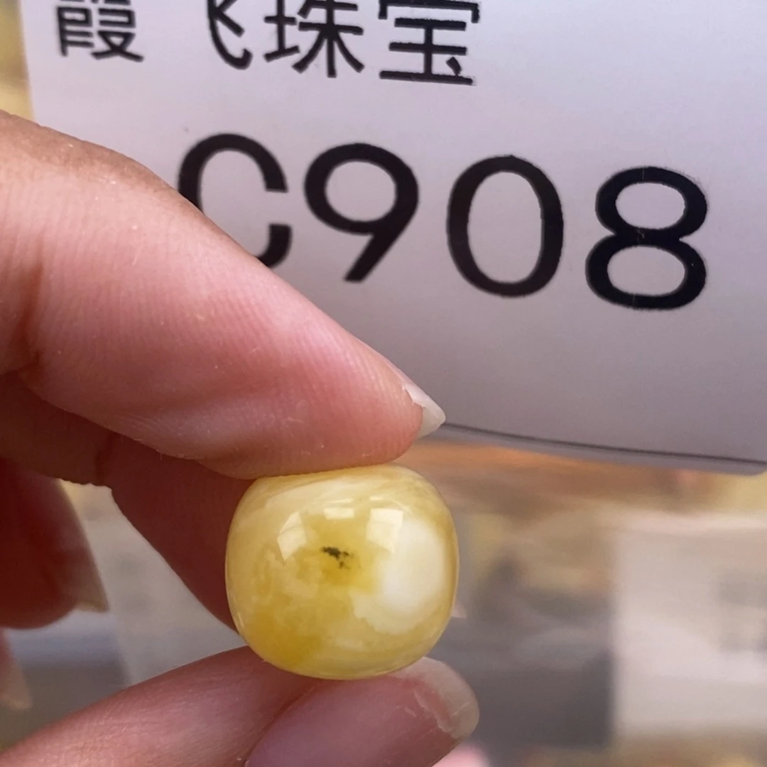 琥珀未镶嵌珠宝奇石13.2