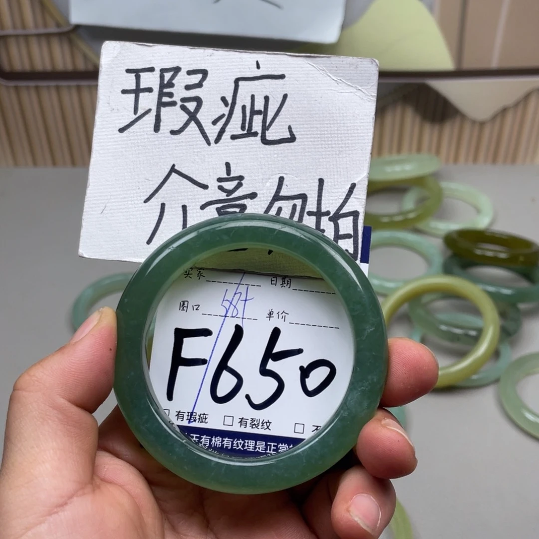 岫玉手镯手镯未镶嵌