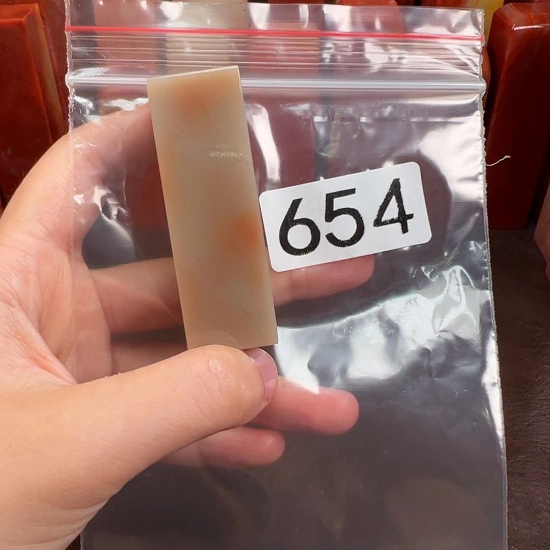 老挝石印石老挝石
