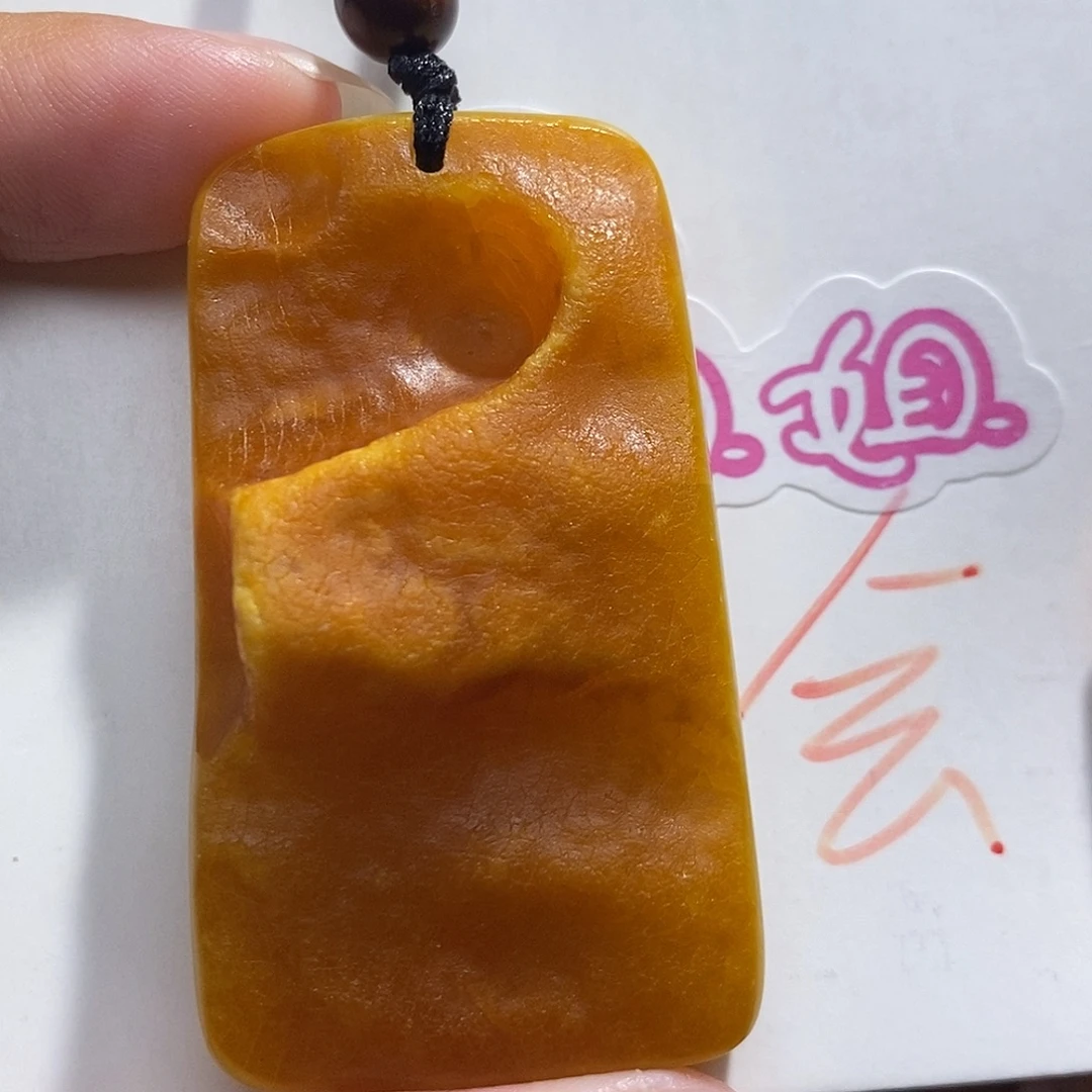 未镶嵌定制琥珀蜜蜡吊坠
