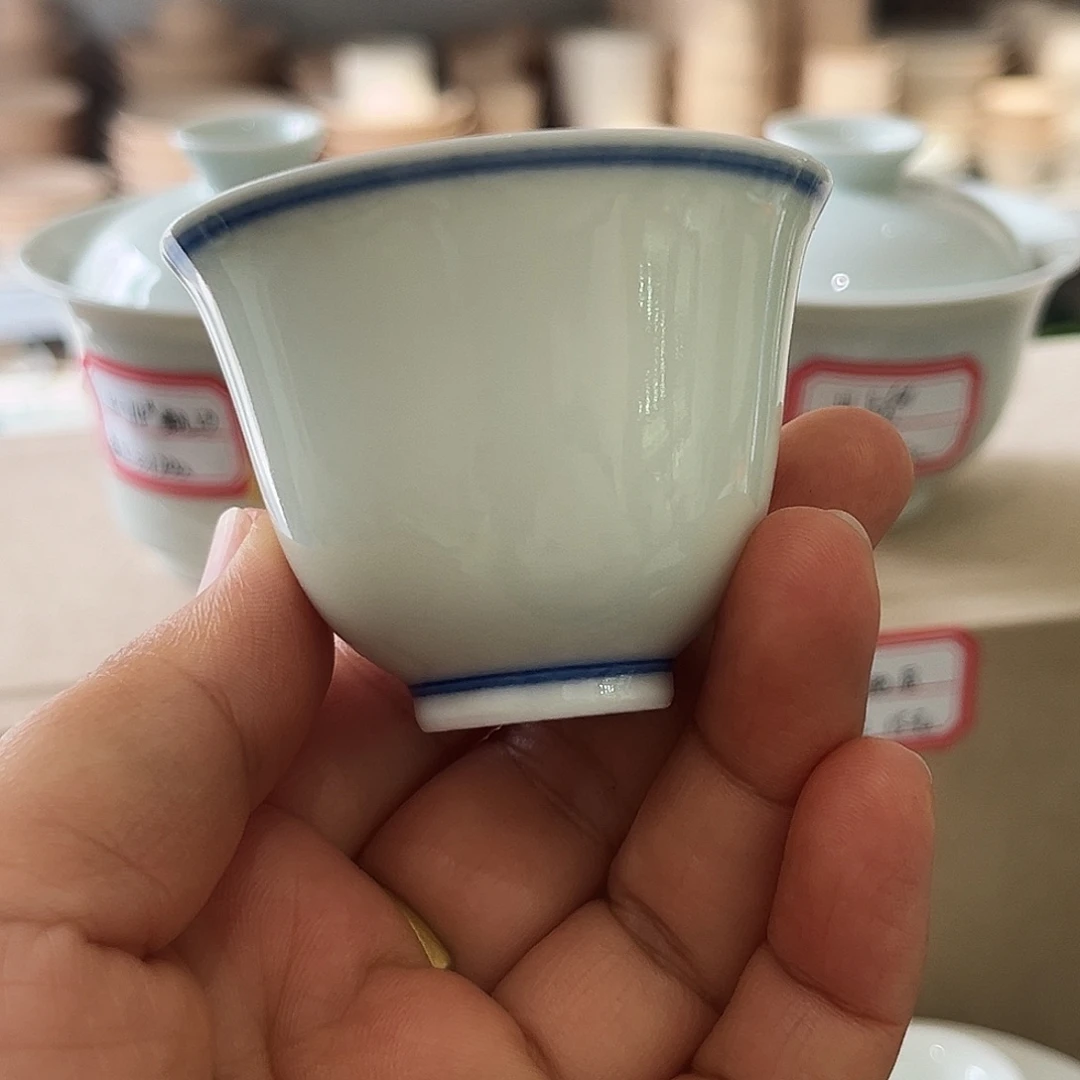 1号双线杯 特价微瑕价