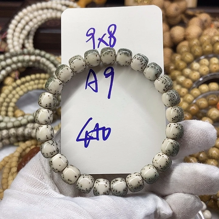 星月菩提手串河豚Ａ９