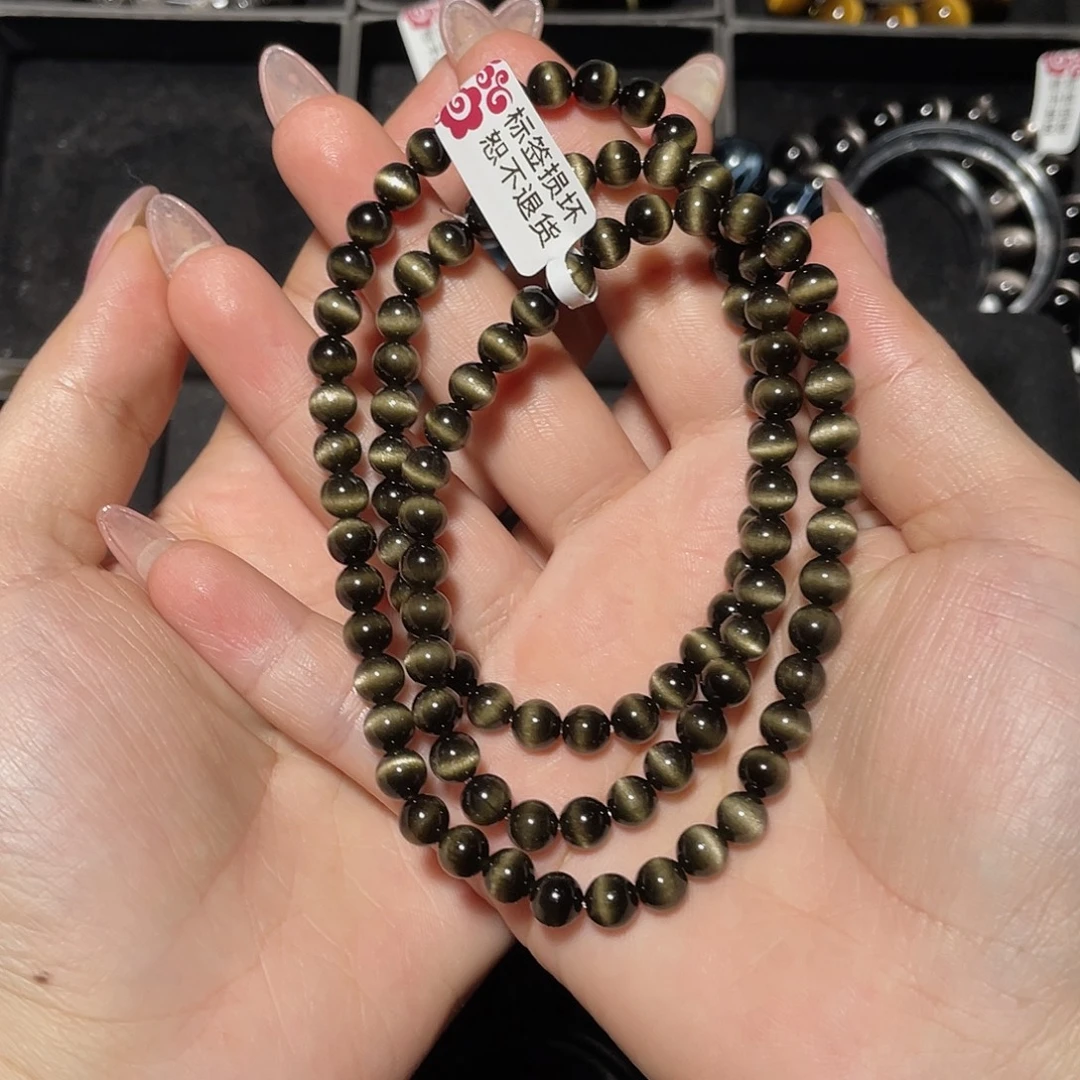 福***修黑曜岩未镶嵌手链