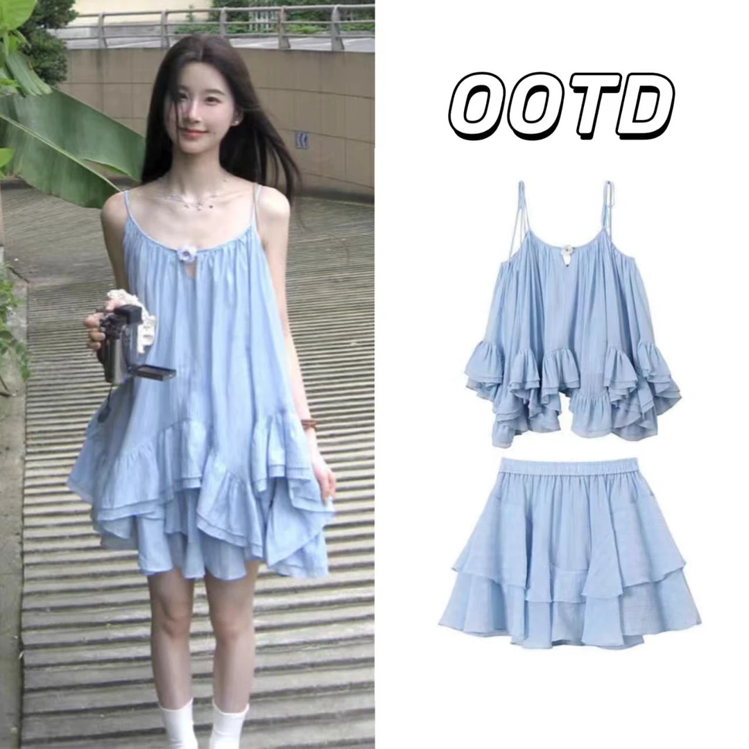 法式气质轻奢吊带裙上衣女宽松蛋糕裙超仙夏季吊带上衣短裙两件套