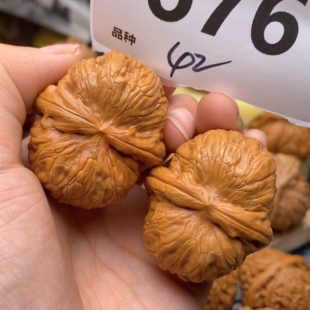 文玩核桃把件676号42元宝发油