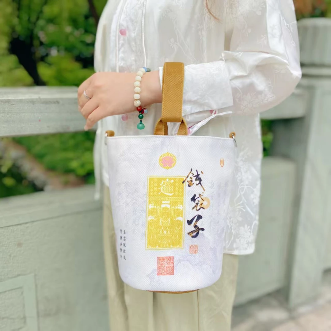 【Q袋子莲花款*一包四背】原创Q袋子莲花款 景区一包四背包 1061