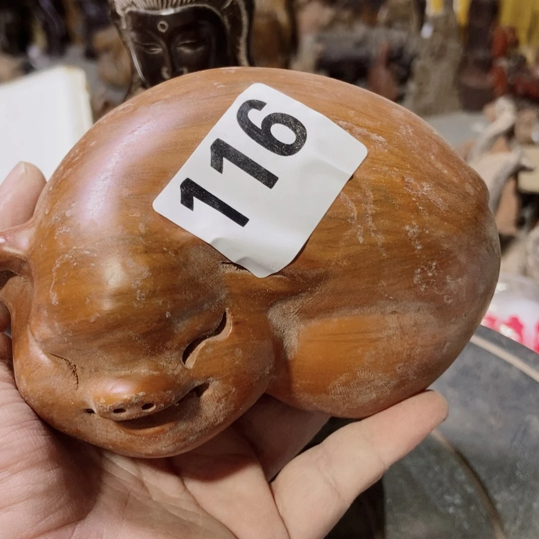 木树*9999999999999