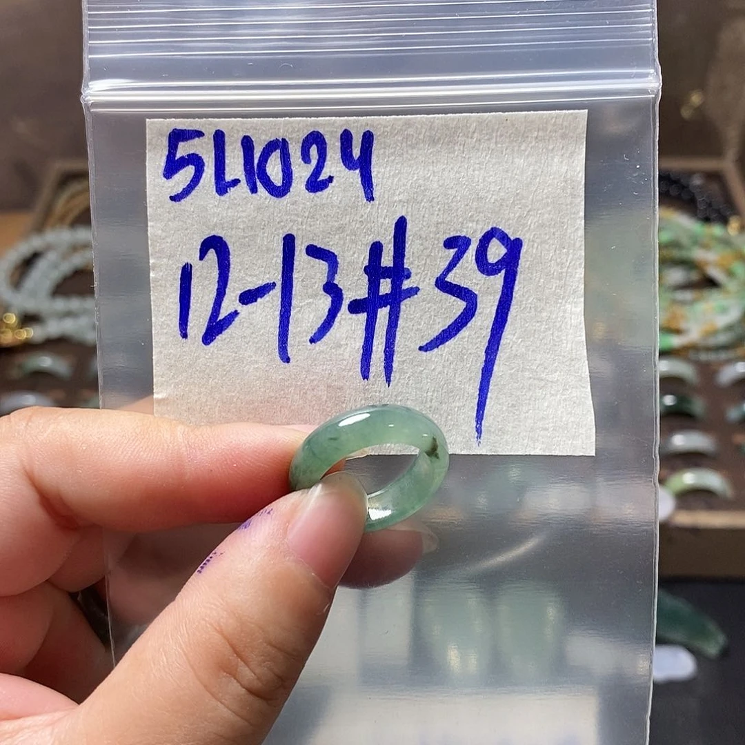 未镶嵌定制翡翠翡翠