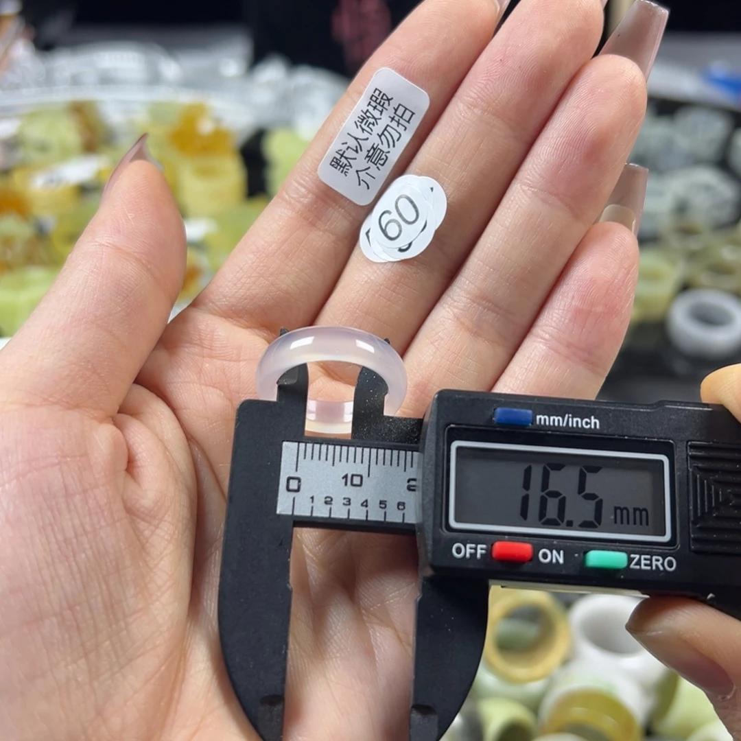 蛇纹石玉未镶嵌戒指