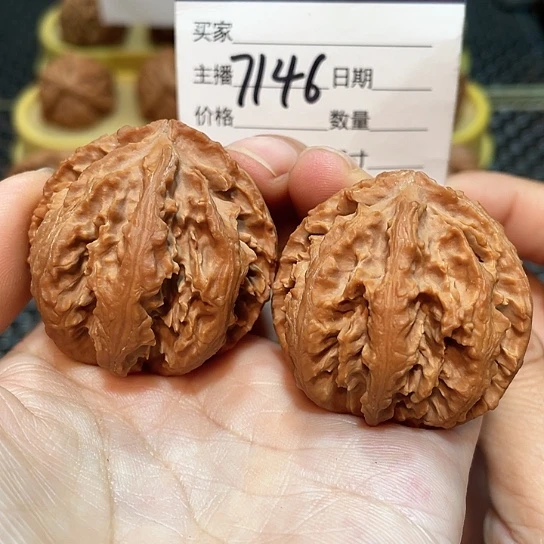 把件文玩核桃39全品野生八棱7146