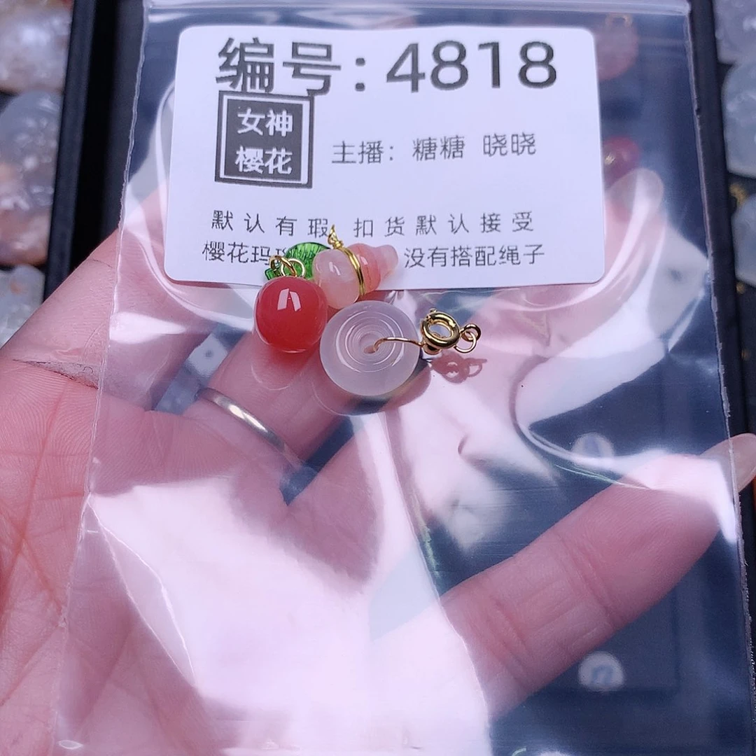 玛瑙/玉髓颈饰合金一*儿