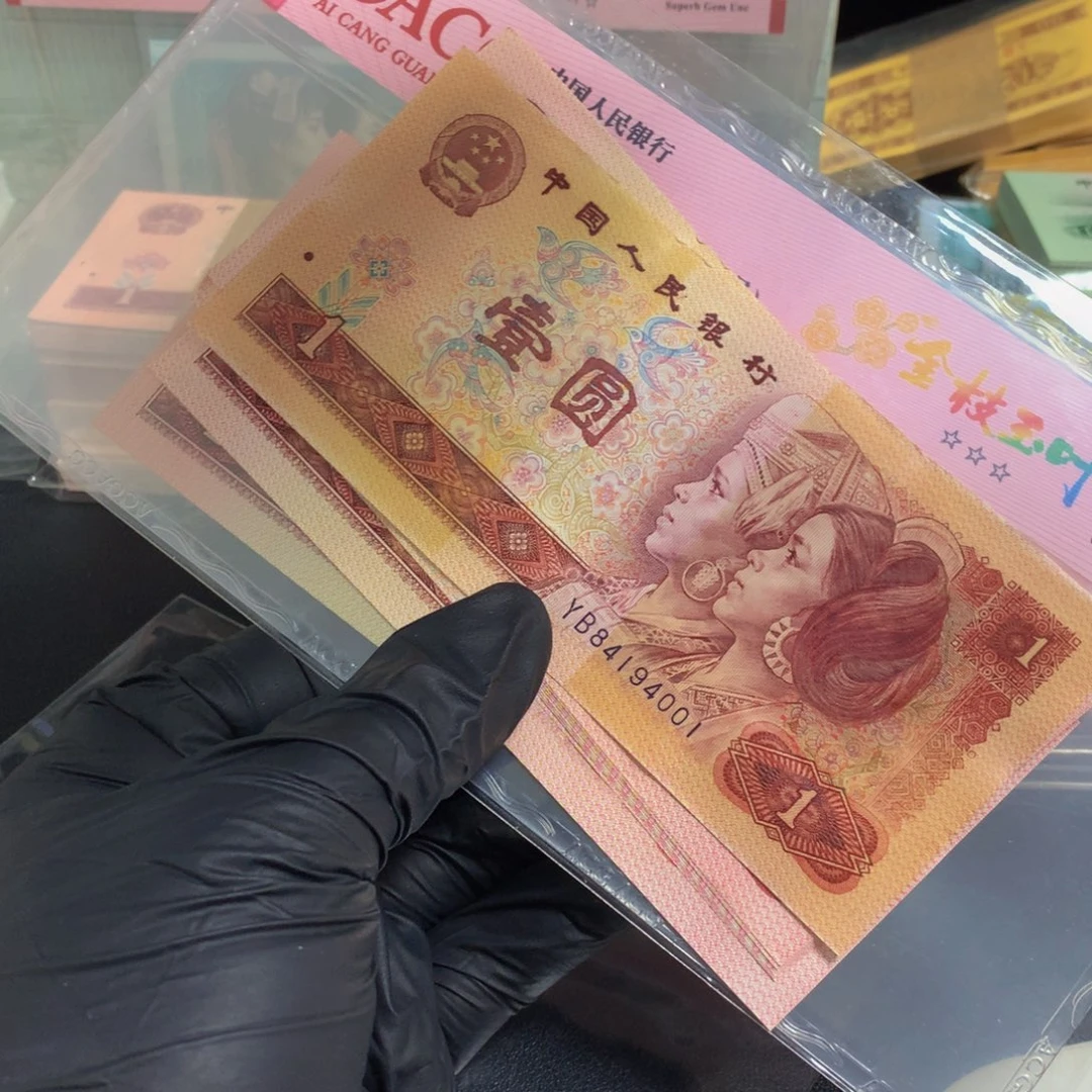 YB84194001标十一组801