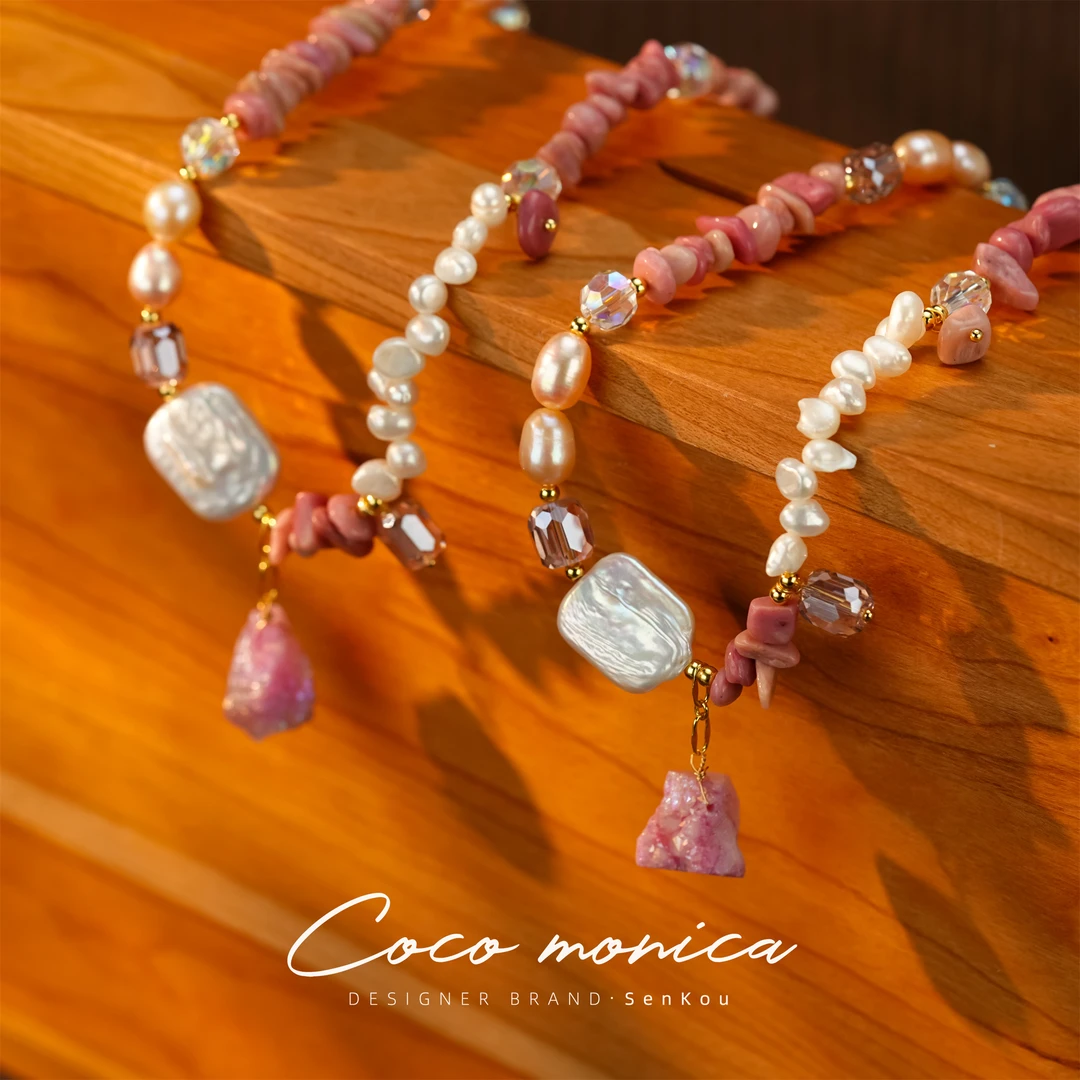 【小霞珠宝】时尚百搭法式彩色设计师优雅拼接素款WE120