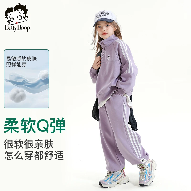 贝蒂童装女童春秋季运动2025年新款中大童洋气时髦两件套24031
