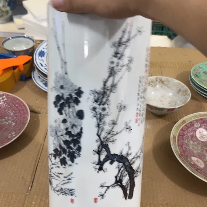 其他哈哈哈哈哈哈就哈哈