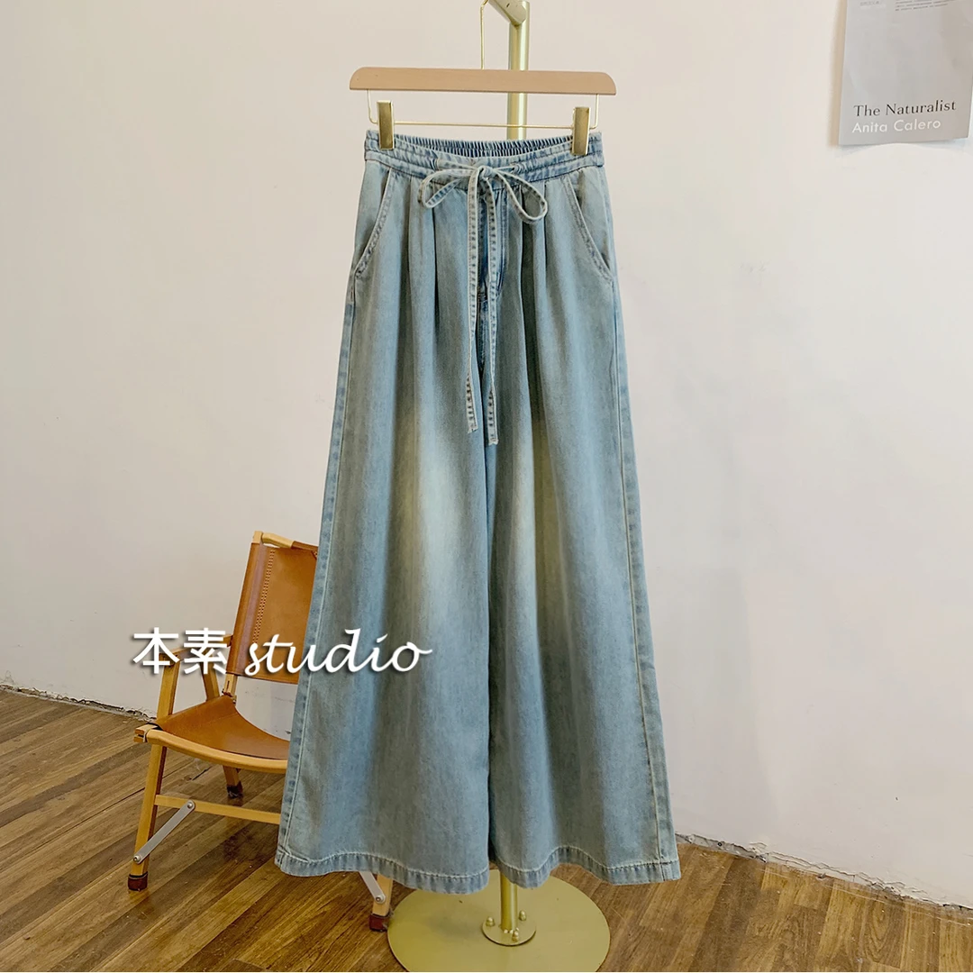 C3580半松紧腰抽绳系带牛仔阔腿裤