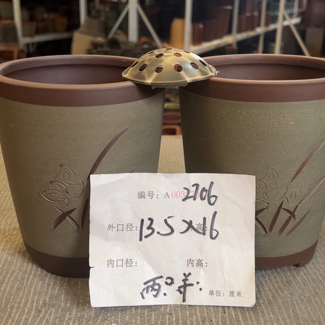 紫砂花盆紫砂花盆