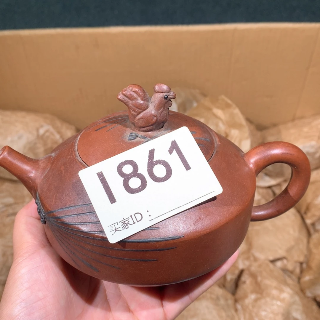 紫砂茶壶紫砂茶壶861