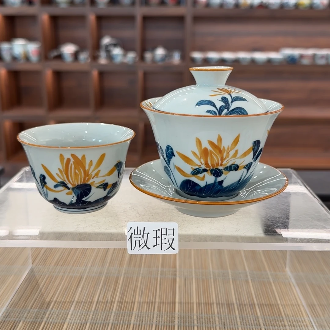 釉下彩纯手绘微瑕