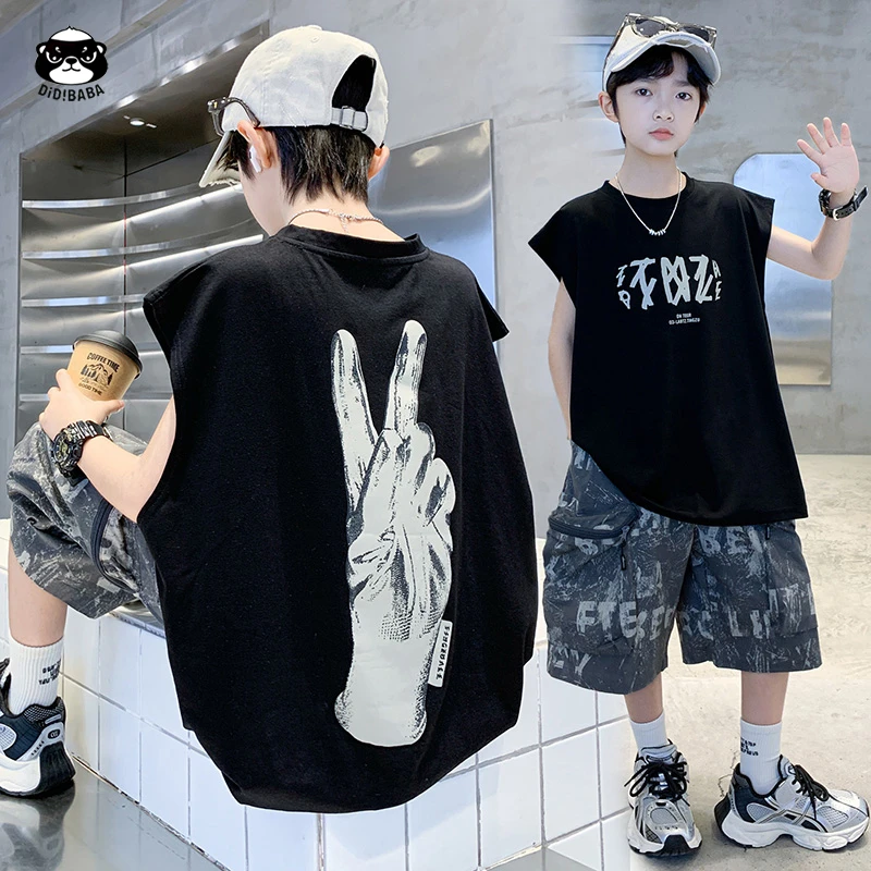 滴滴巴巴男童背心夏装套装2025新款儿童无袖t恤中大童夏款两件套