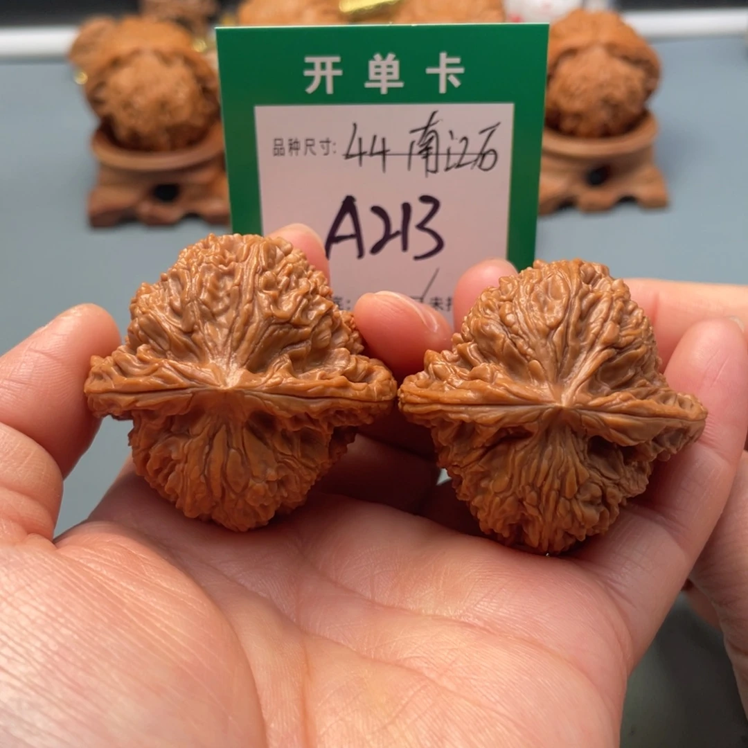 文玩核桃把件文玩